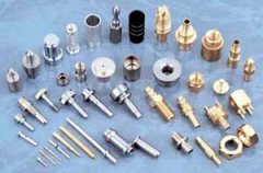 <b>Commonly Used Fasteners Used Materials</b>