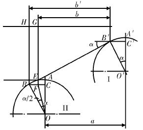 Procesamiento de piezas de la superficie del cono externo en dos etapas