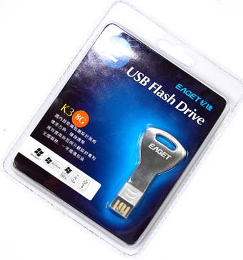 Metal key USB flash drive packaging