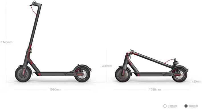 Electric scooter folding size