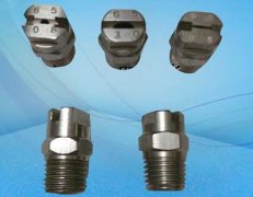 Processing precision stainless steel high pressure nozzle, high pressure sector nozzle, MEG high pres