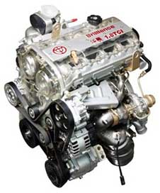 Brilliance 1.8T series turbocharged engine