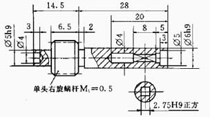 Speed odometer spindle square hole parts drawing
